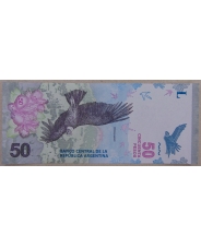 Аргентина 50 песо 2018 UNC арт. 3666